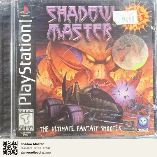 Shadow Master PlayStation, NTSC box front