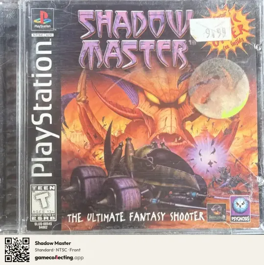 Shadow Master PlayStation, NTSC box front