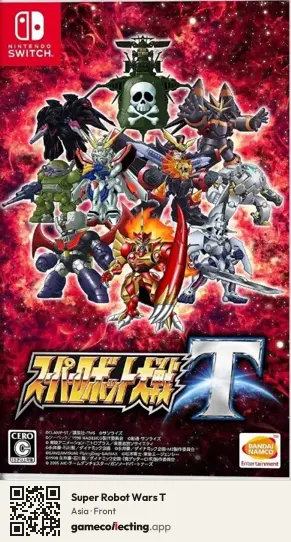 Super Robot Wars T Nintendo Switch, Asia box front