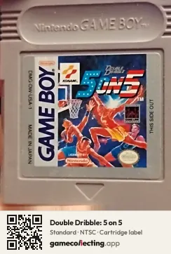 Double Dribble: 5 on 5 Game Boy, NTSC cartridge label