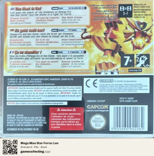 Mega Man Star Force: Leo Nintendo DS, PAL box back