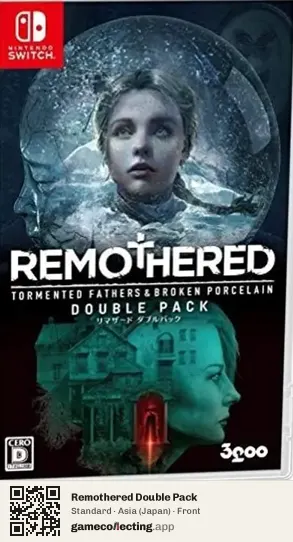 Remothered Double Pack Nintendo Switch, Asia box front