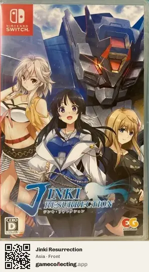 Jinki Resurrection Nintendo Switch, Asia box front