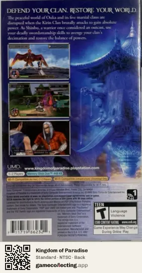 Kingdom of Paradise PlayStation Portable, NTSC box back