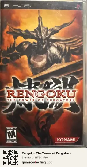Rengoku: The Tower of Purgatory PlayStation Portable, NTSC box front