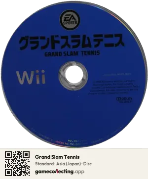 Grand Slam Tennis Nintendo Wii, Asia disc