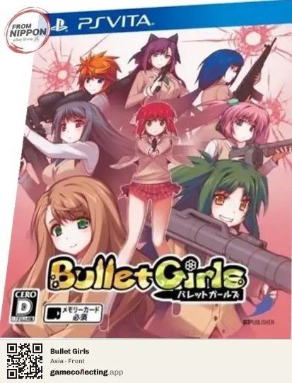 Bullet Girls PlayStation Vita, Asia box front