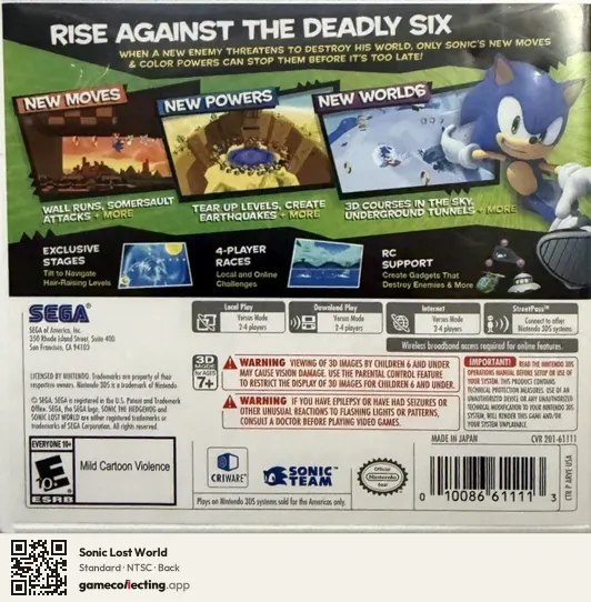 Sonic Lost World Nintendo 3DS, NTSC box back