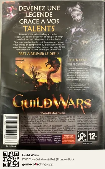 Guild Wars Computer, France box back