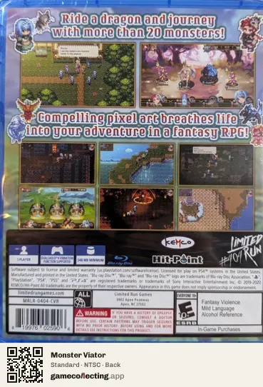 Monster Viator PlayStation 4, NTSC box back