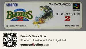 Bassin's Black Bass Super Nintendo Entertainment System, Asia cartridge label