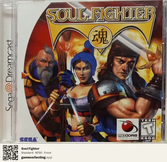 Soul Fighter Sega Dreamcast, NTSC box front