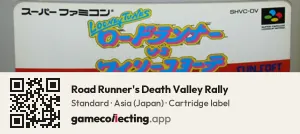 Road Runner's Death Valley Rally Super Nintendo Entertainment System, Asia cartridge label