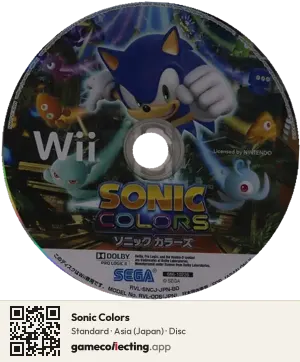 Sonic Colors Nintendo Wii, Asia disc