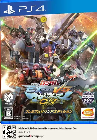 Mobile Suit Gundam: Extreme vs. Maxiboost On PlayStation 4, Asia box front