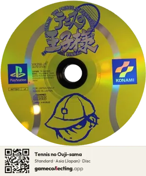 Tennis no Ouji-sama PlayStation, Asia disc