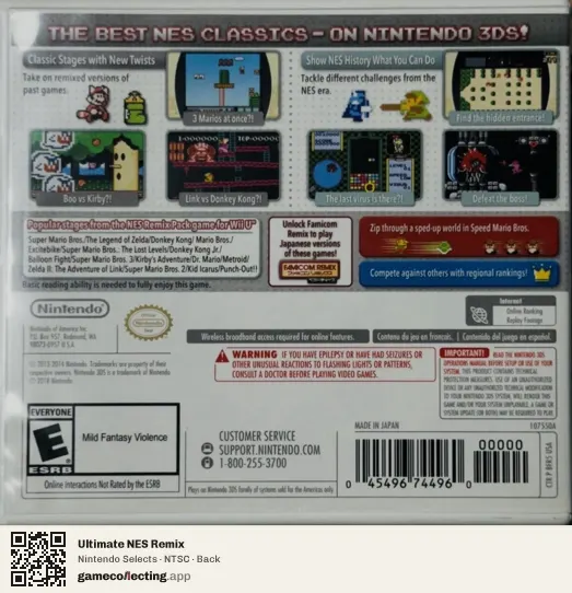 Ultimate NES Remix Nintendo 3DS, NTSC box back