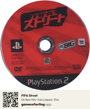FIFA Street PlayStation 2, Asia disc