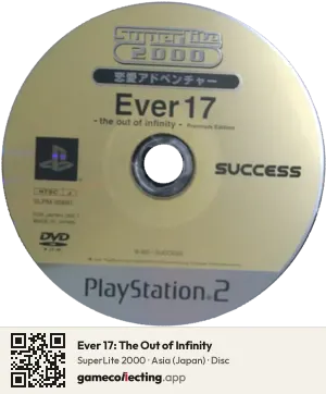 Ever 17: The Out of Infinity PlayStation 2, Asia disc