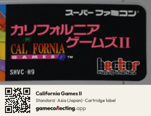 California Games II Super Nintendo Entertainment System, Asia cartridge label