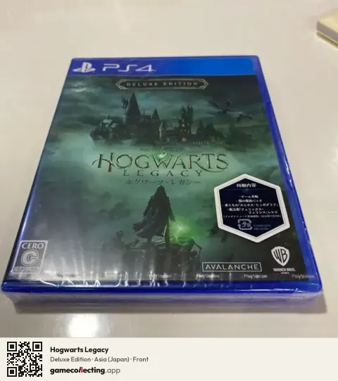 Hogwarts Legacy PlayStation 4, Japan box front