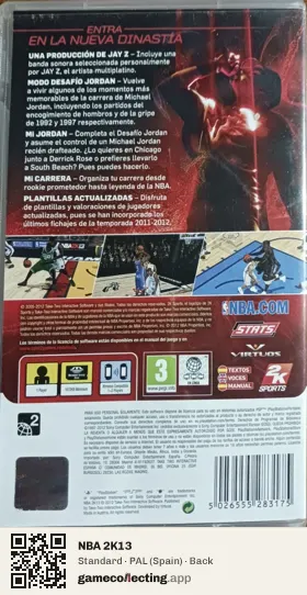 NBA 2K13 PlayStation Portable, Spain box back