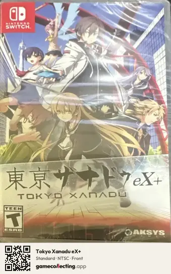 Tokyo Xanadu eX+ Nintendo Switch, NTSC box front
