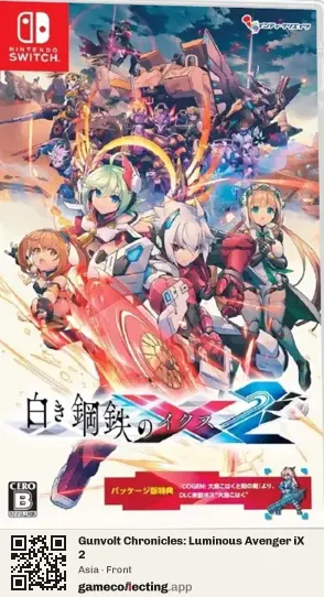 Gunvolt Chronicles: Luminous Avenger iX 2 Nintendo Switch, Asia box front