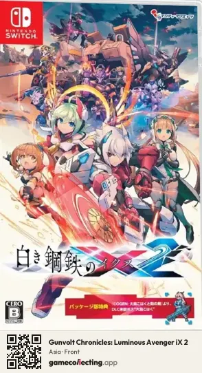 Gunvolt Chronicles: Luminous Avenger iX 2 Nintendo Switch, Asia box front