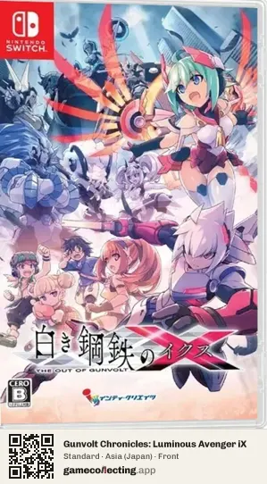 Gunvolt Chronicles: Luminous Avenger iX Nintendo Switch, Asia box front