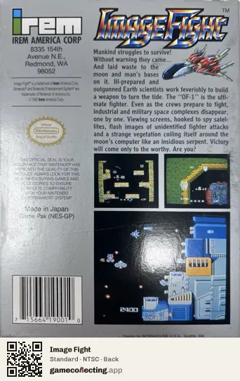 Image Fight Nintendo Entertainment System, NTSC box back