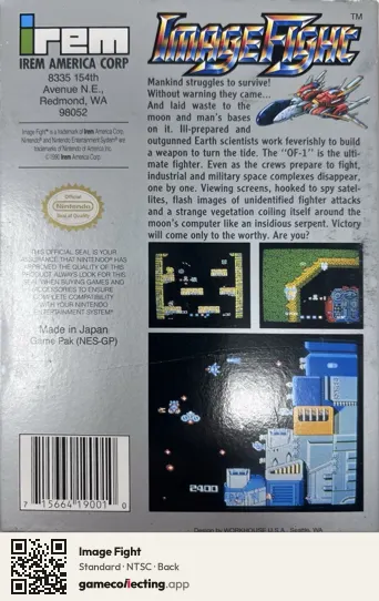Image Fight Nintendo Entertainment System, NTSC box back