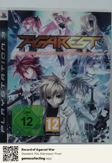 Record of Agarest War PlayStation 3, Germany box front