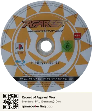 Record of Agarest War PlayStation 3, PAL disc