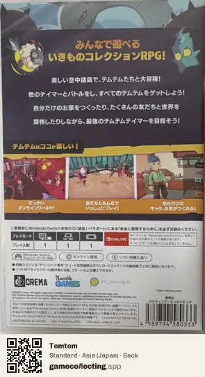 Temtem Nintendo Switch, Asia box back