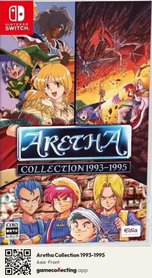 Aretha Collection 1993-1995 Nintendo Switch, Asia box front