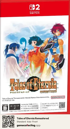 Tales of Eternia Remastered Nintendo Switch 2, Asia box front