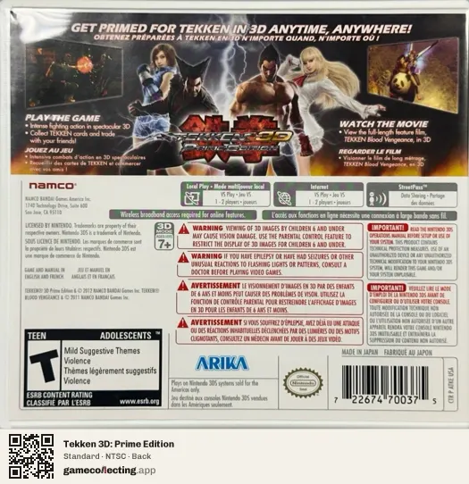 Tekken 3D: Prime Edition Nintendo 3DS, NTSC box back
