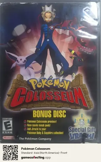 Pokémon Colosseum Nintendo GameCube, North America box front