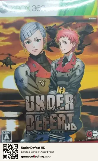 Under Defeat HD Xbox 360, Asia box front