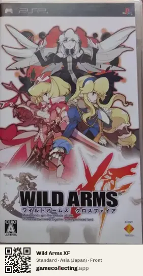 Wild Arms XF PlayStation Portable, Japan box front