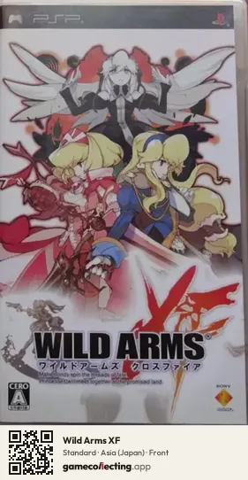 Wild Arms XF PlayStation Portable, Japan box front