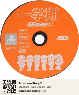 True Love Story 2 PlayStation, Asia disc