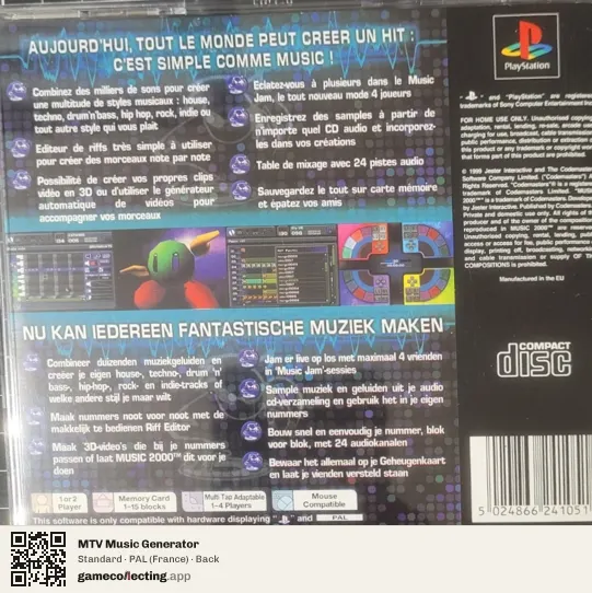 MTV Music Generator PlayStation, France box back