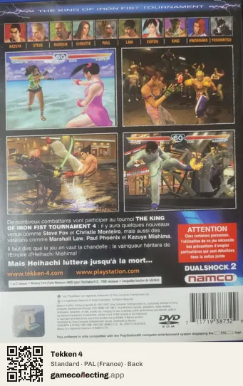 Tekken 4 PlayStation 2, France box back
