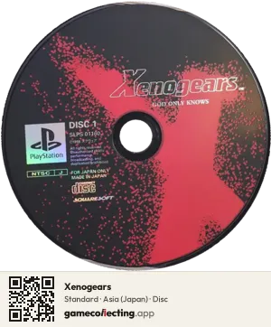 Xenogears PlayStation, Asia disc