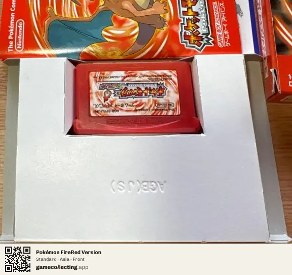Pokémon FireRed Version Game Boy Advance, Asia box front