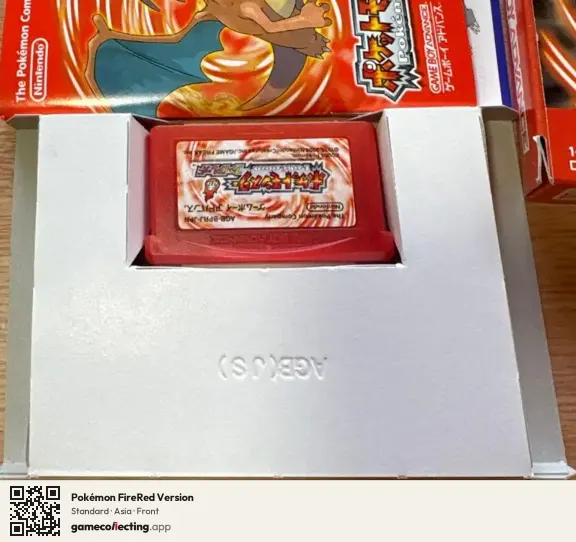 Pokémon FireRed Version Game Boy Advance, Asia box front