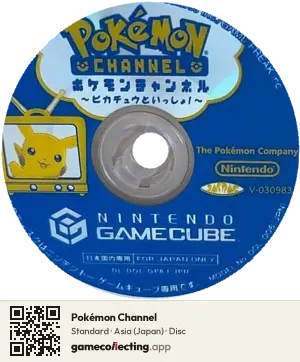 Pokémon Channel Nintendo GameCube, Asia disc