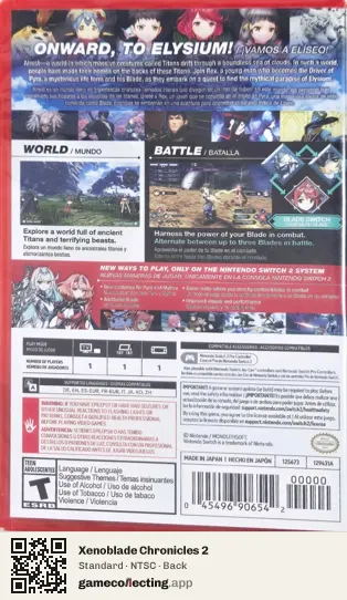 Xenoblade Chronicles 2 Nintendo Switch 2, NTSC box back